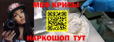 мдпв Брянск