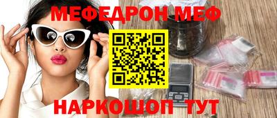 мдпв Брянск