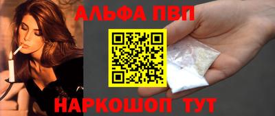 мдпв Брянск