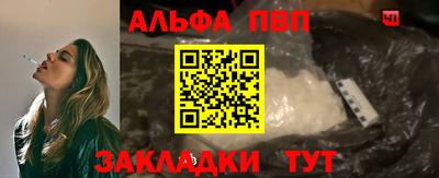 2c-b Боровичи