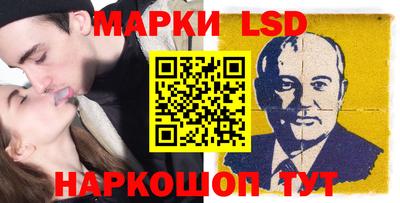 2c-b Боровичи