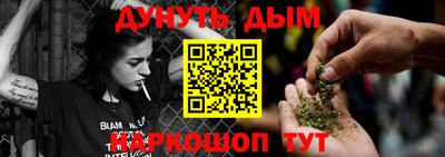 2c-b Боровичи