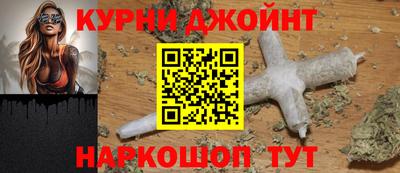 2c-b Боровичи