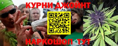 2c-b Боровичи