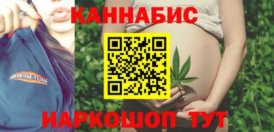 альфа пвп VHQ Братск