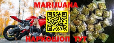 альфа пвп VHQ Братск