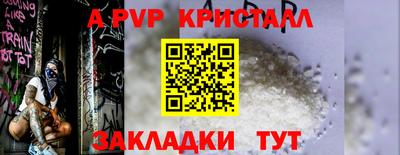 мдпв Брянск