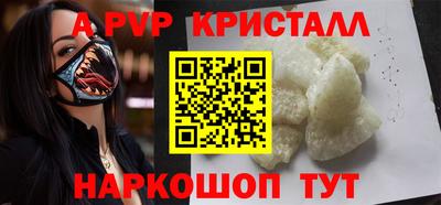 мдпв Брянск