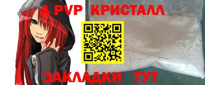 мдпв Брянск