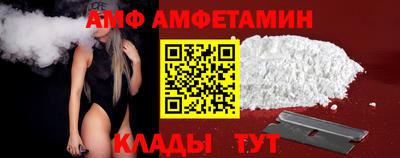 2c-b Боровичи