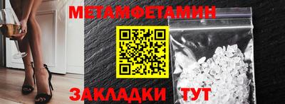 мдпв Брянск