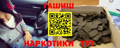 2c-b Боровичи