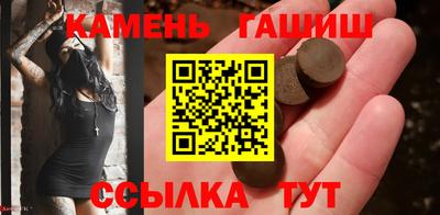 2c-b Боровичи