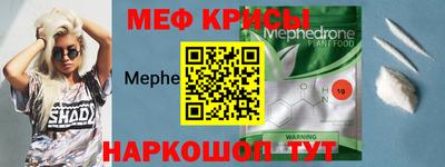 мдпв Брянск