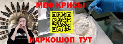 мдпв Брянск