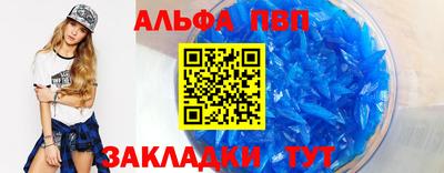 2c-b Боровичи